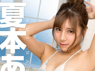 Asami Natsumoto Calls Her Personal Trainer Part 1 - Asian Teen Workout