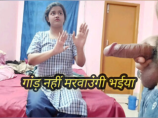 I FUCK MY STEPSISTER IN HER SMALL ASS AND I CUM INSIDE - INDIAN DESI ANAL SEX IN SCHOOL UNIFORM