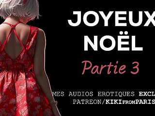 Erotic Story in English - Merry Christmas - Part 3: Surprise