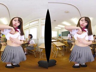 Japanese VR 1