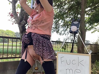 No. 188 FUCKME Training