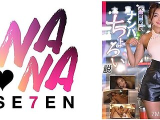 822seven-006 Omiya Station Square Nampa Choro Theory Yuna Mitake