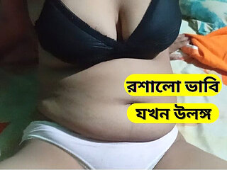 Dhaka College Sexy Girl's Sex Video
