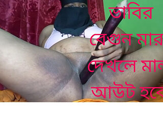 I think I stuffed the eggplant and satisfied the itch