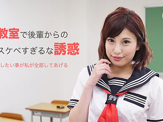Japanese School Girl Gives You A Special Gift - Asian Pov Blowjob