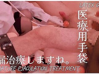 Please Do Not Ejaculate Because It Interferes With The Treatment.