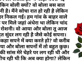 Brother's friend left for two hours