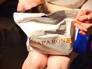 Sex toys, amazon wish list, amazon