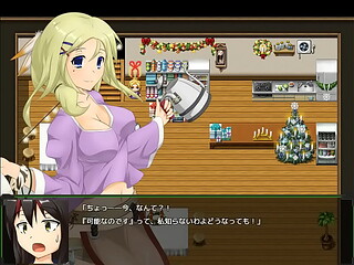 (  18 ) H RPG Games Tail Undercrust -Hasumi and the Last 7 Days-#2