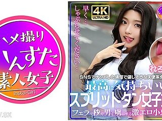 413instv-607 Su -baba Store Clerk Haruno -chan 20 -year -old 20 -year -old Sns, A Neat And Gentle Angel Girl Who Seems To Be The Most Pleasant Split Tongue Female College Student Blow To Captivate A Man In Seconds