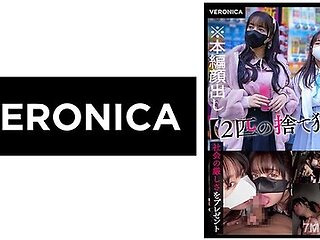 774vrnc-050 A.n