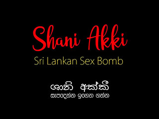 Sri Lankan couple gets wild with loud moans