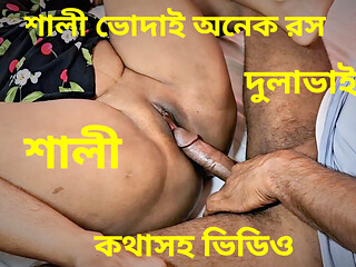 Beautiful Desi Sex Site for College Girls Hindi Audio Xxxx, Local Village Desi Girl & Sexy Videos 2026