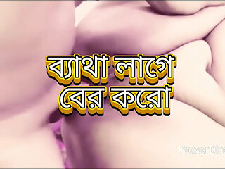 BBW Bangladeshi Bhabhi Cheats Husband Hardcore With Devar In Bedroom