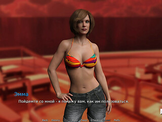 WaterWorld - Mature Girls Closed In Cabin Nudes E1 #18
