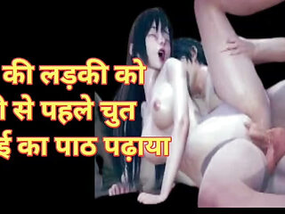 Village girl first time sex big cock