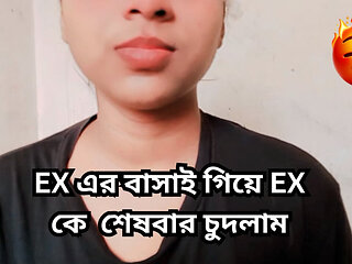 Fucking my EX girlfriend for last time