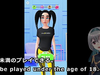 Bra Maker (Machine translated subtitles)