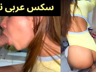 Egyptian Sex Samah Sharmota Mansoura