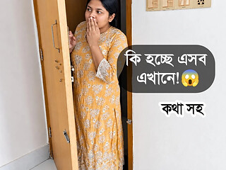 Desi Hot Bhabhi ji catch her devar whole masterbation at home, then the had sex together, Hindi sex video with Dirty talking