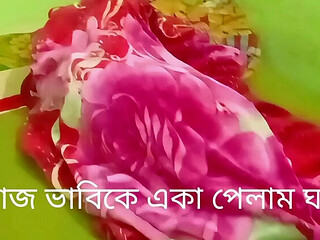 Bangladeshi Amateur Webcam Action with My Sister-in-Law