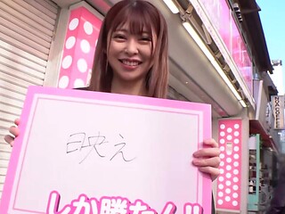 0008077_JAV_JapaneseAV_Censored_MGS_19min