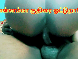 Stepsister Riding Her Stepbrother Mercilessly - Full Tamil Audio with Lustful Moaning