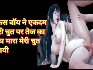 Naukar ne puri raat chudai kiya