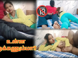 Sharing Bed with My Step Son- Tamil Video with Dirty Talk