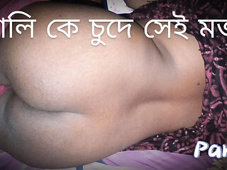 Desi Wife Had Hard Sex with Husband