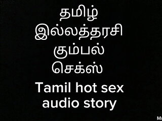 Hot Wife Sex with Office Boss Audio Sex Story Cheating Housewife