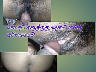 My First Ever Couple Session - Kandy Lamissi Exclusive Exclusive