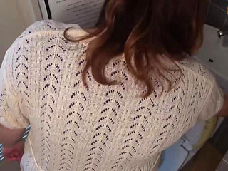 Lonely Thick Neighbor Visits to Ease Her Burning Desires