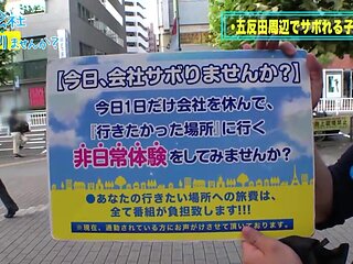 0005183_JAV_JapaneseAV_Censored_MGS_19min