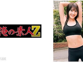 230oreco-953 Im Sorry