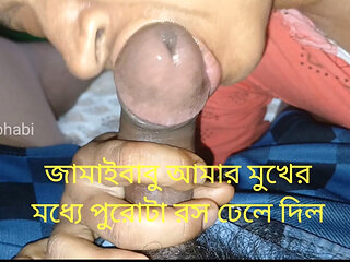 Jamaibabu poured all the juice into my mouth. We enjoyed the night together because my husband not in town....
