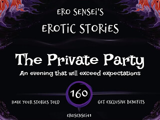 The Private Party (Erotic Audio for Women) [ESES160]
