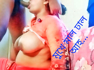 Bangladeshi Jami-vai gives blowjob with Monika vabi very hard blowjob and the best