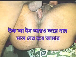 I Want to Fack My Sexy Desi Housewife, Desi New Sex Video