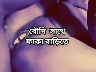 Big ass beautiful mature hot sexy desi boudi sex with her devor in bedroom