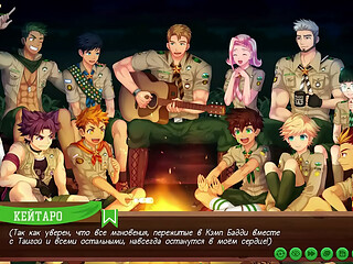 Game: Camp of Friends, Path 2, Episode 71 - Relaxing by the campfire (Russian voiceover)