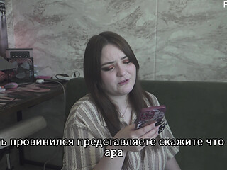 Porn Story - My boss knows what I like (russian, strap-on, cunnilingus, spanking, femdom)
