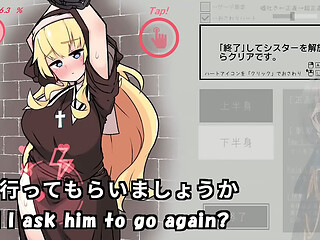 Lying Devil and Honest Sister(Machine translated subtitles)[trial var]3/3