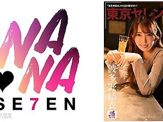 822seven-008 Tokyo Yarender 2 Yui Hatano