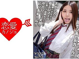 546erofv-299 [afsque Sex] Super Yanga Yancha Girl!!while Shining The Tongue Piercing, The Bitch Gal Is Smiling Even If It Is Vaginal Cum Shot Even If It Is Vaginal Cum Shot In The Extremely Erotic Blowjob & Super Rare Super Rugged Hair!!