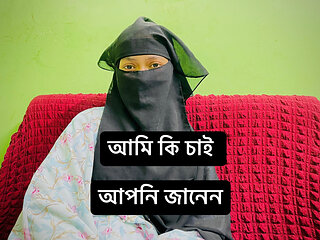 Bhabhi i think you know what I want to say?