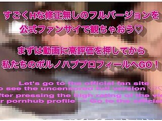 sex///////english Subtitlesryoyuu