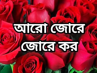 Bangla choto golpo beautiful mature saree chachi cheating hasband full story in Bangla audio