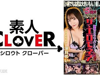 529stcvs-021 [even Though Shes Petite, She Has A Big Butt A Soothing Big Butt Showdown] Fukatsuki Mei And Konaumi Aya Take On The Erotic Battle For 1 Million Yen!!the Moans Of Big, Beautiful Beauties Echo!!shes Making You Cum A Lot She Cums A Lot She