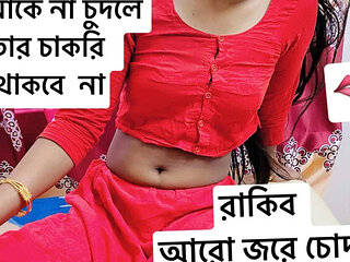 Bangladeshi Boy Hardcore Fucks Sexy Medam When Owner Is Away - Rough Anal & Pussy Eating